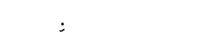 TechTank Toronto logo