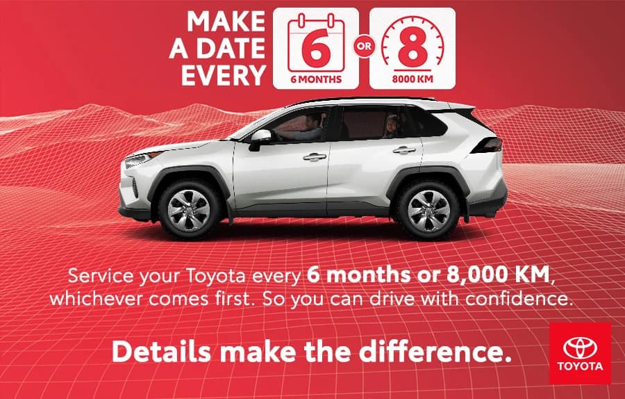 Toyota — Make a Date Contest