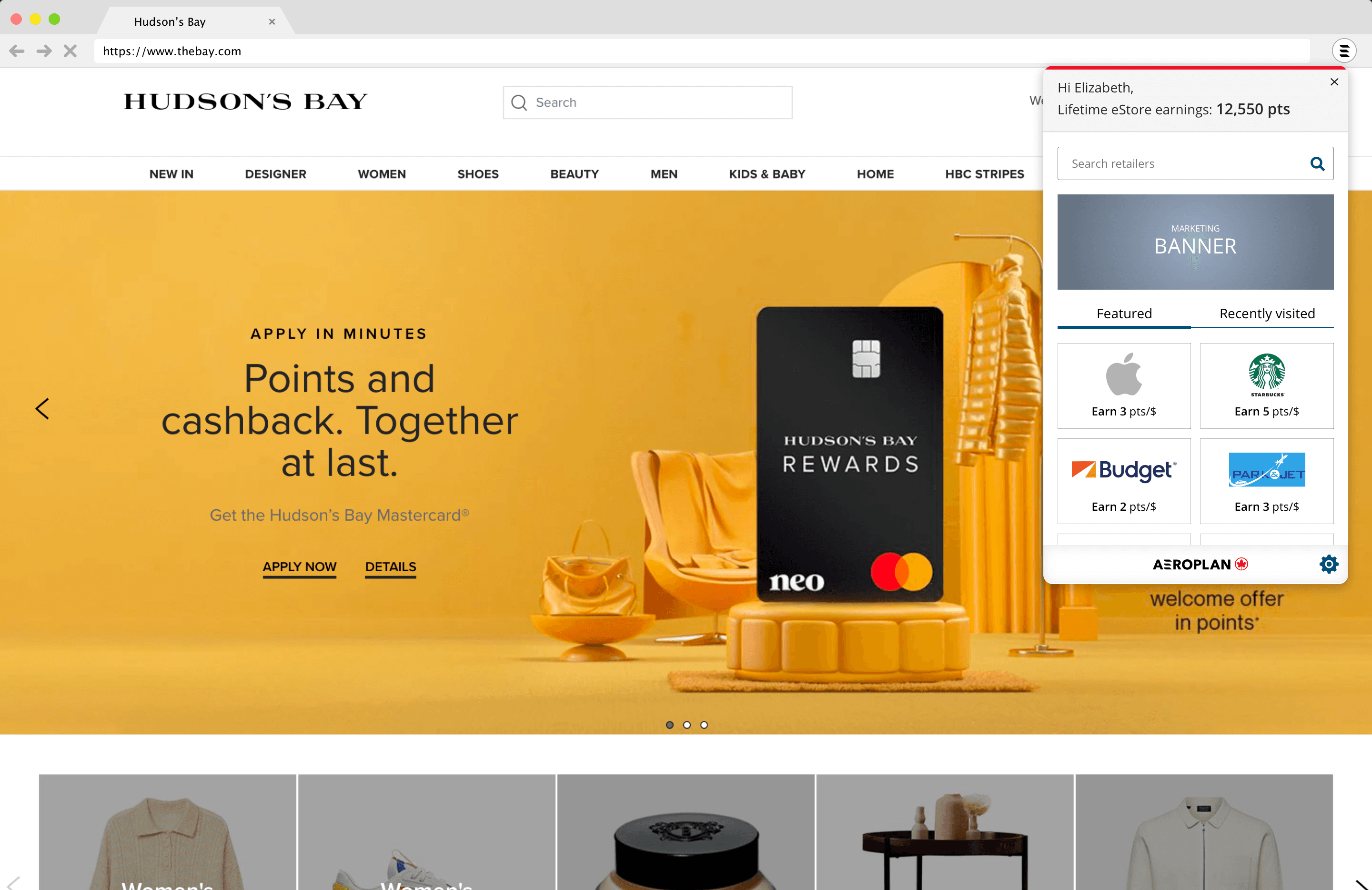 Aeroplan Shopping Button - Home View